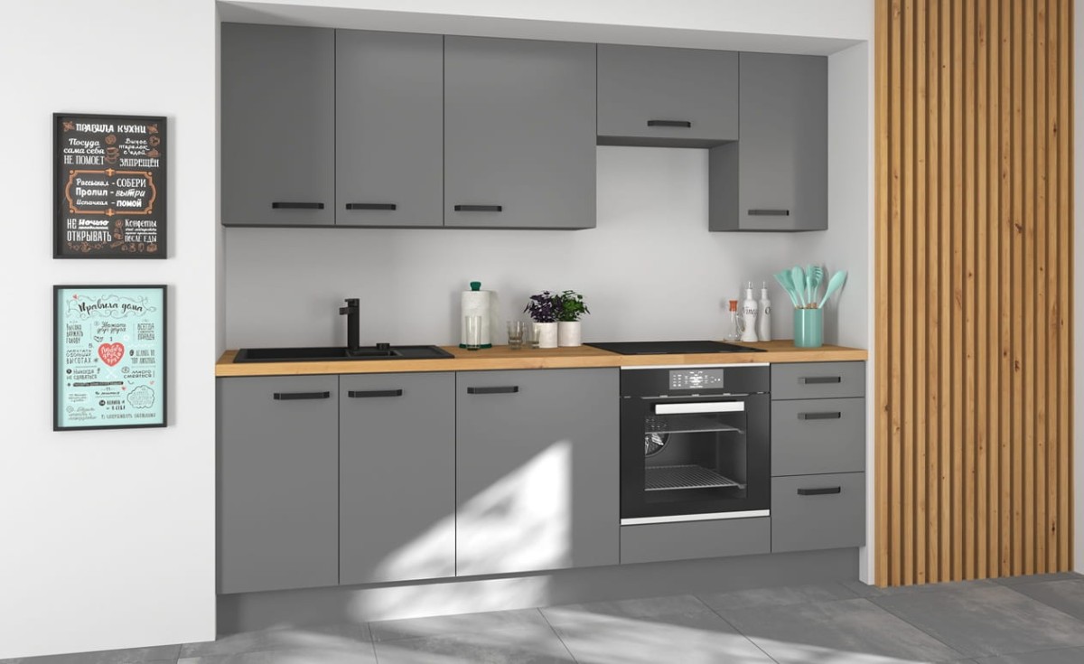 NESSA-ANT 240 CM.jpg