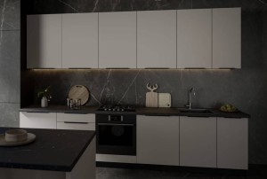 Zestaw mebli kuchennych Arona Cashmere 320cm z blatem